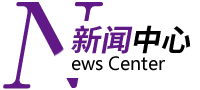 ?；貋砜纯凑憬瓏谎b飾動態/簽約喜訊●我們一起開開心心
